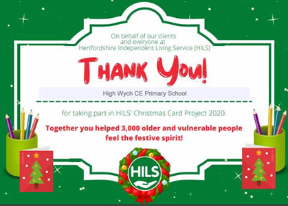 HILS Thank You Note
